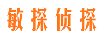 都江堰维权打假